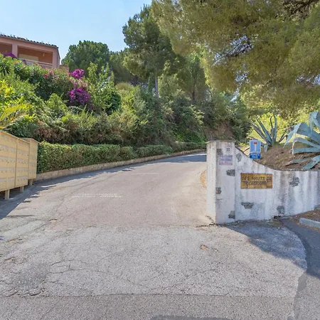 Vue De Carte Postale Et Piscine ! Διαμέρισμα Κολιούρ